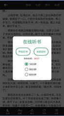 天博APP克罗地亚官方